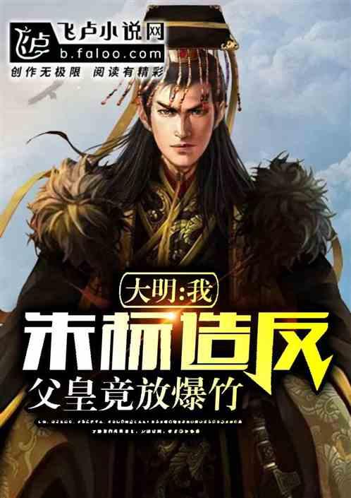 印度男子不吃粮食只吃砖头，吃了20年，砖头可以盖一栋别墅