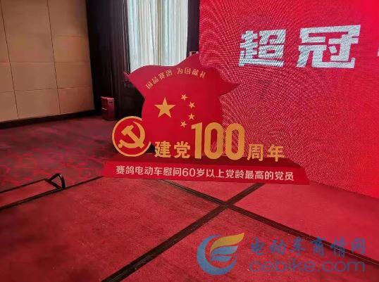 逃离金色蜜蜂森林