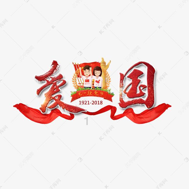 专访皓学文化艺术空间总经理代康学:95后CEO首创邻里传播法